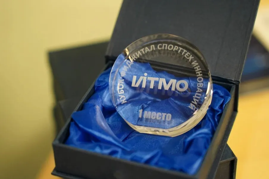 Минспорт региона не только в тренде, но и в топе! 